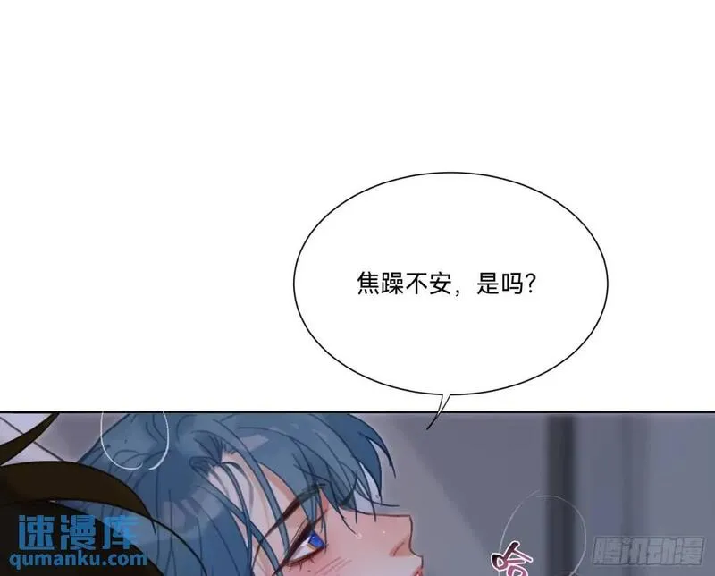 不健全关系谁是攻漫画,侦探卷积&middot;1777图