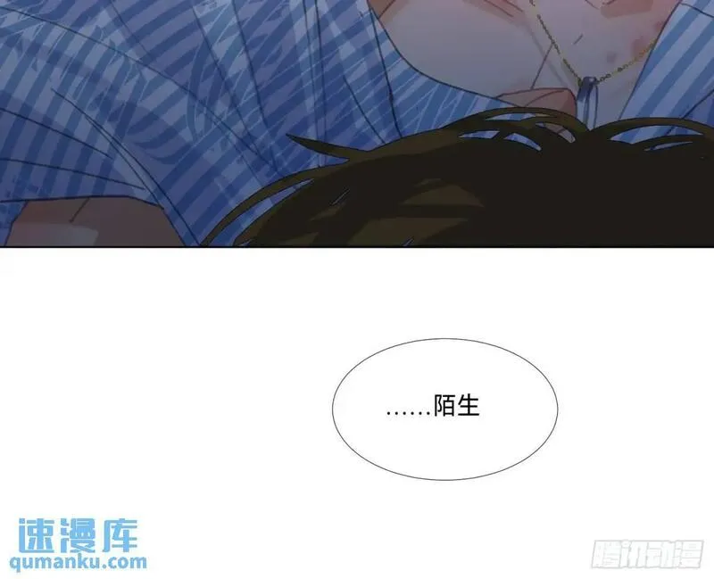 不健全关系谁是攻漫画,侦探卷积&middot;1760图