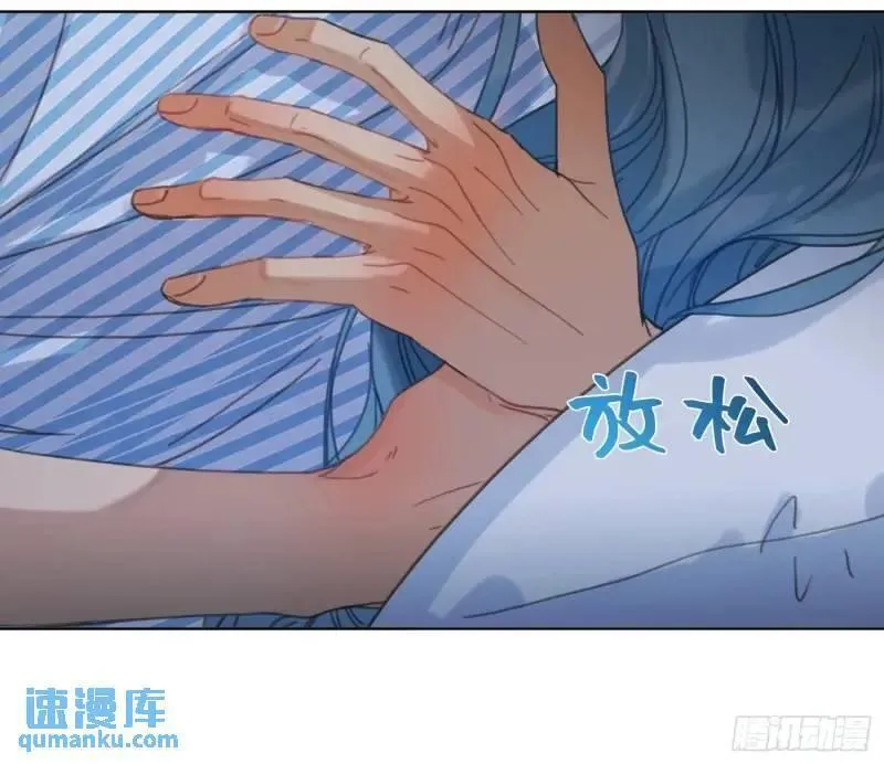 不健全关系漫画版漫画,侦探卷积&middot;188图