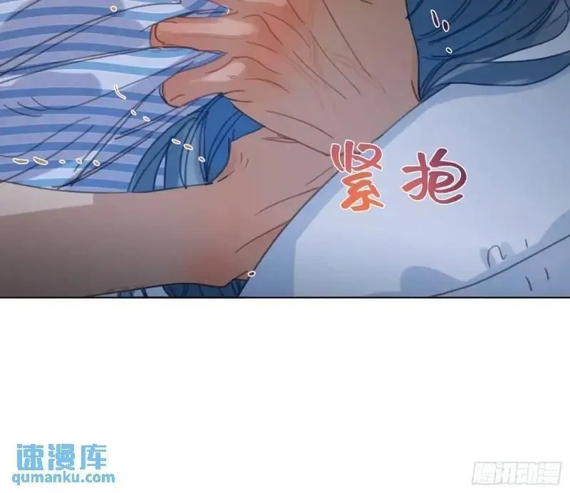 不健全关系漫画版漫画,侦探卷积&middot;187图