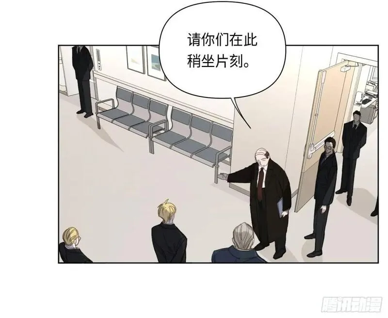 不健全关系谁是攻漫画,侦探卷积&middot;2015图