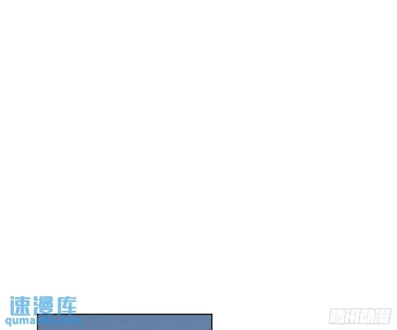 不健全关系谁是攻漫画,侦探卷积&middot;2065图