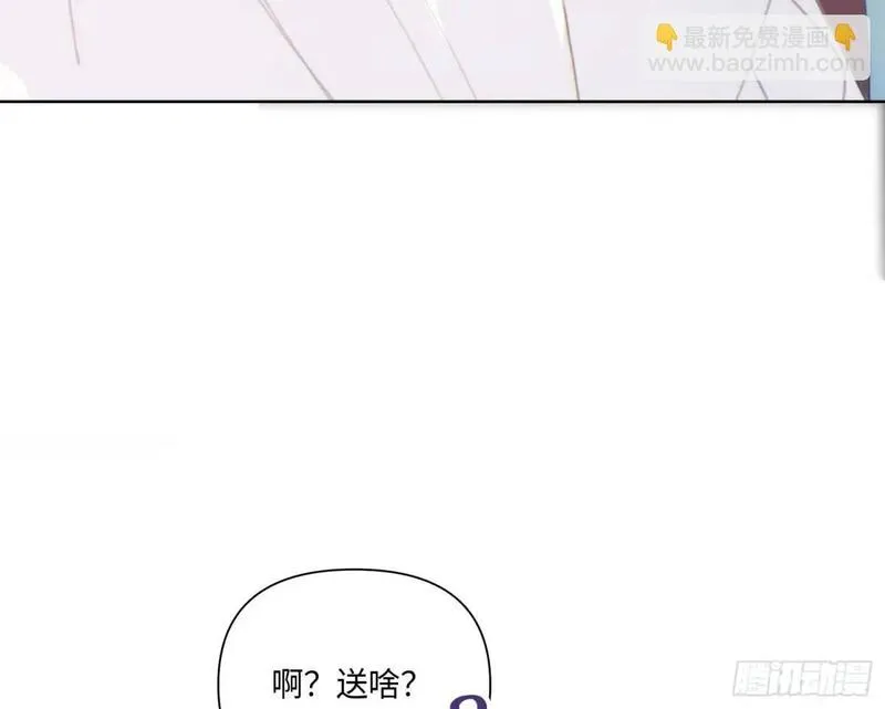 不健全关系谁是攻漫画,侦探卷积&middot;2048图