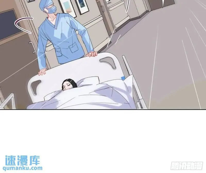 不健全关系谁是攻漫画,侦探卷积&middot;2137图