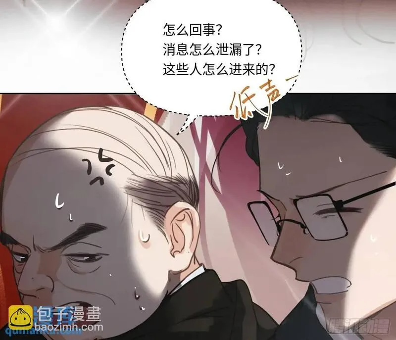 不健全关系谁是攻漫画,侦探卷积&middot;2157图