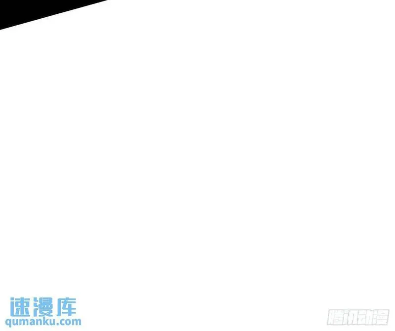 不健全关系谁是攻漫画,侦探卷积&middot;2132图