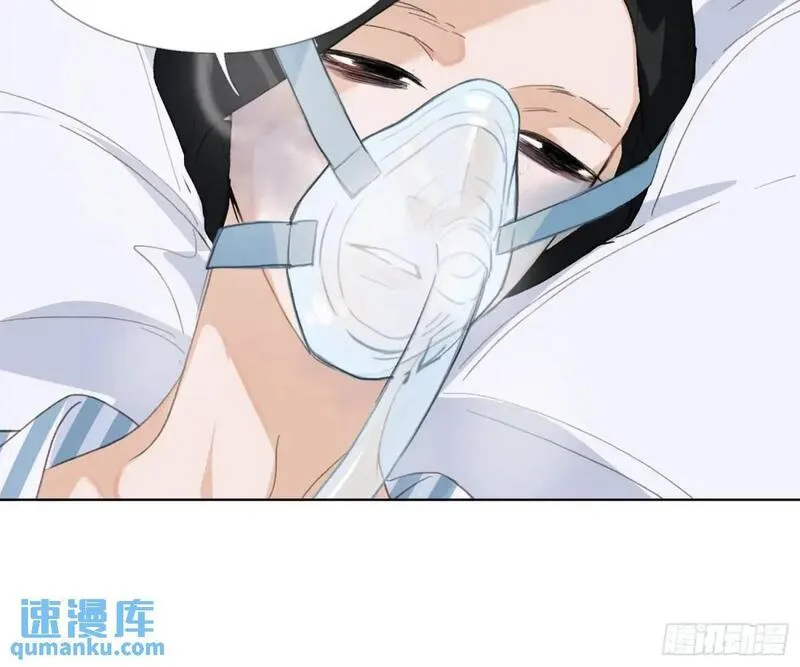 不健全关系谁是攻漫画,侦探卷积&middot;2112图