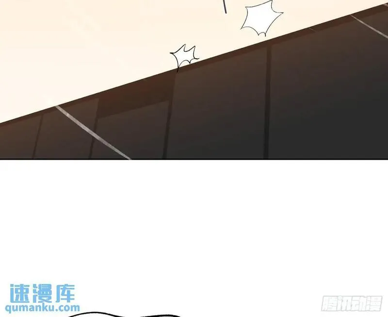 不健全关系漫画版漫画,侦探卷积&middot;2276图