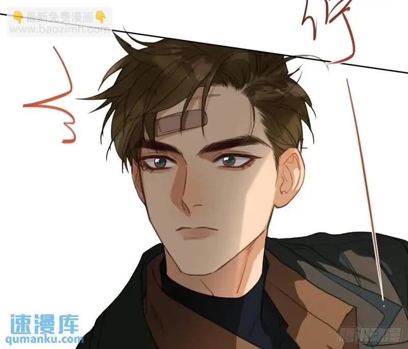 不健全关系漫画版漫画,侦探卷积&middot;2261图