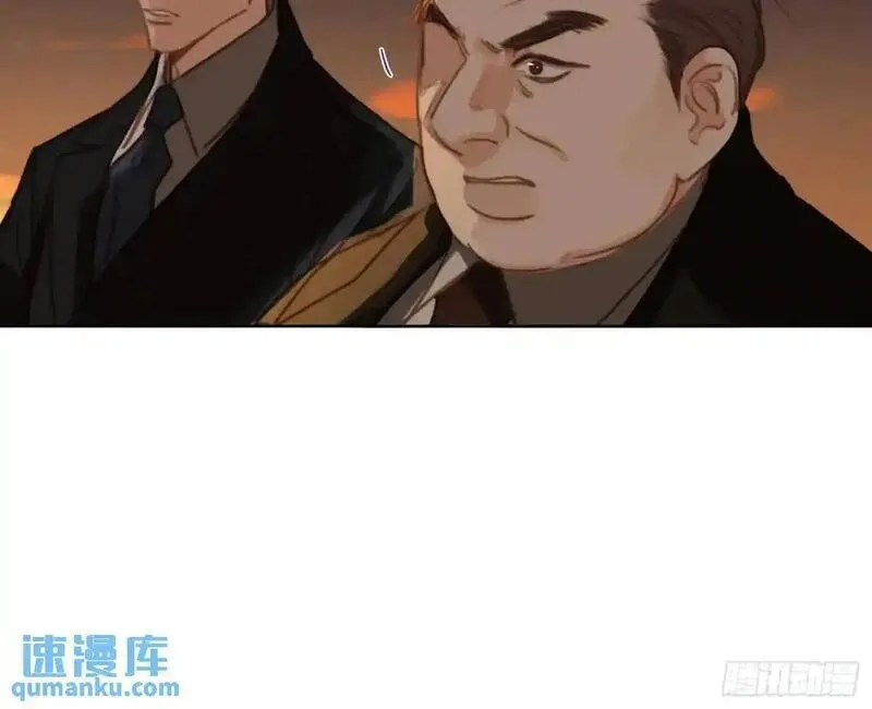 不健全关系谁是攻漫画,侦探卷积&middot;2352图