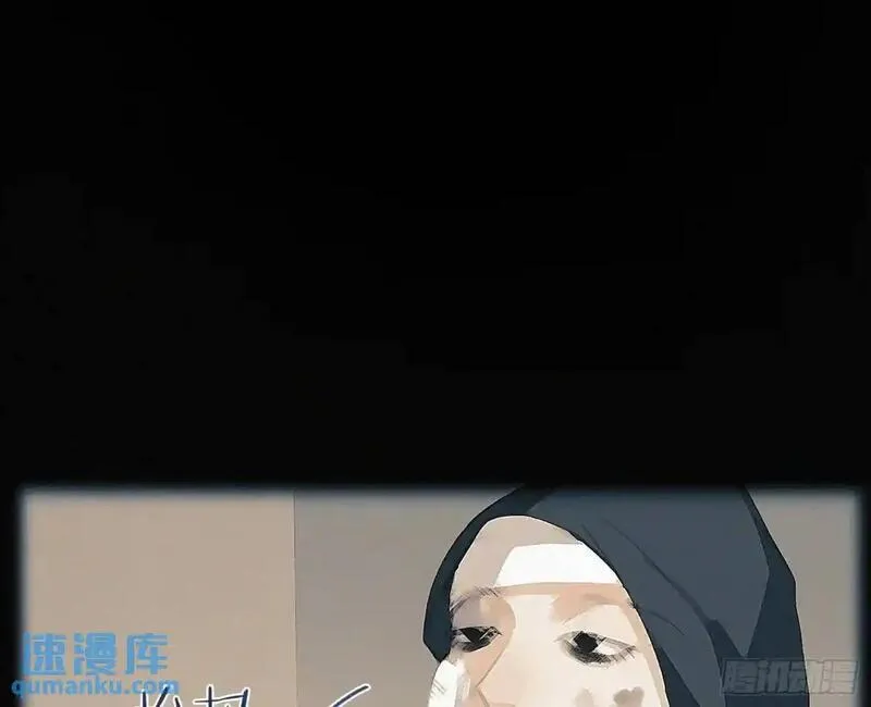 不健全关系谁是攻漫画,侦探卷积&middot;2342图