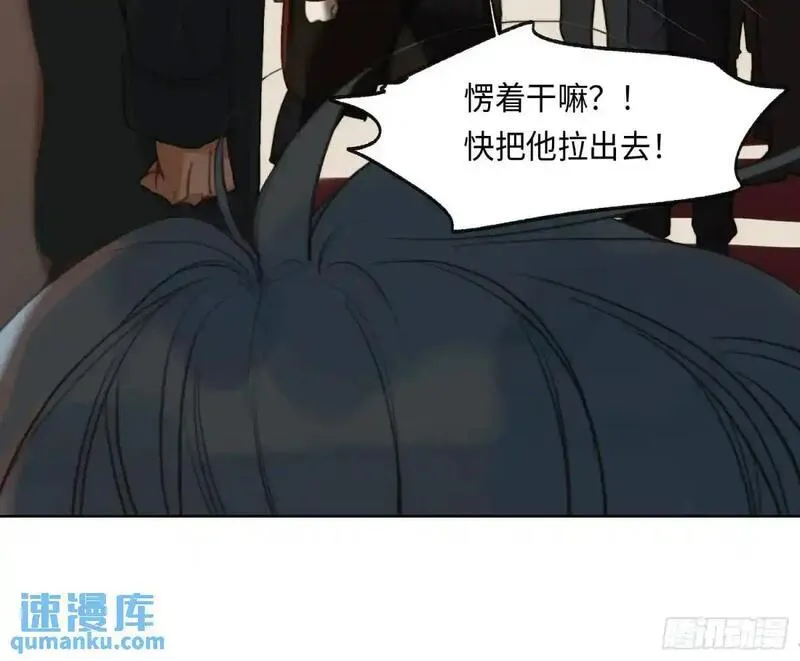 不健全关系谁是攻漫画,侦探卷积&middot;2332图