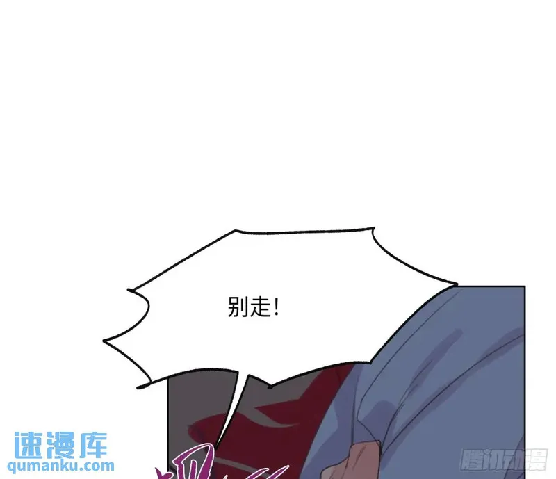 不健全关系谁是攻漫画,侦探卷积&middot;2443图