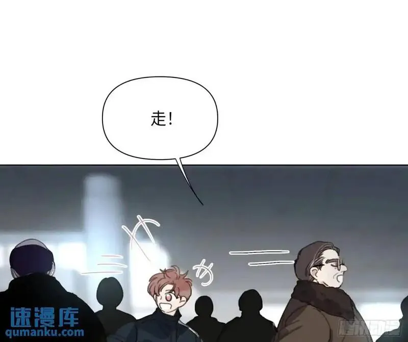 不健全关系谁是攻漫画,侦探卷积&middot;2575图