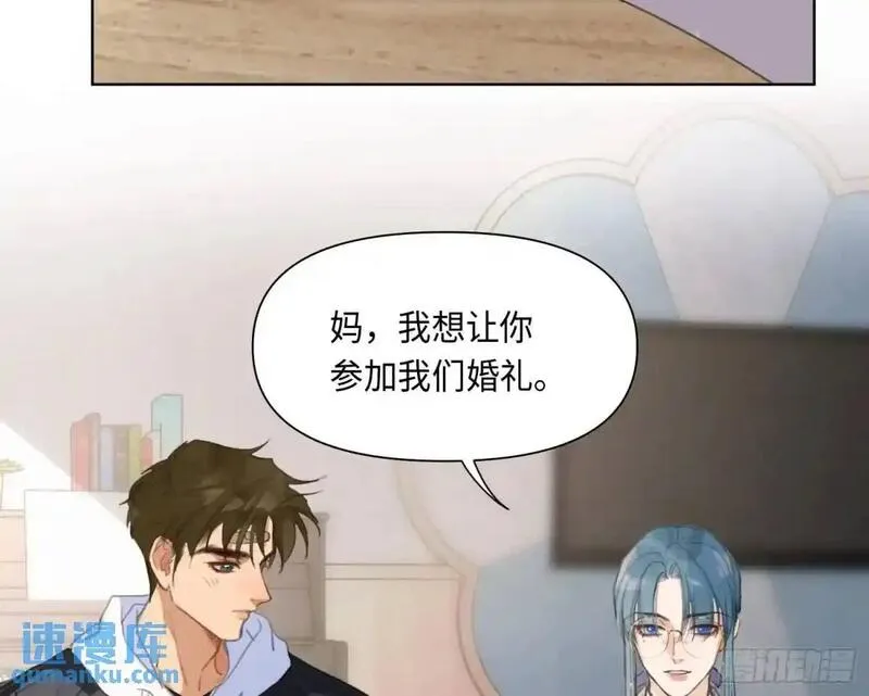 不健全关系漫画版漫画,侦探卷积&middot;后编0199图