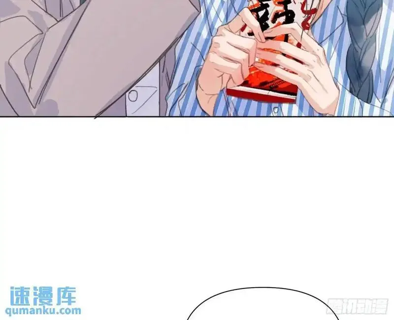 不健全关系漫画版漫画,侦探卷积&middot;后编0182图