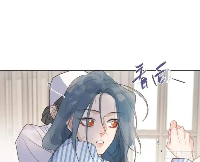 不健全关系漫画版漫画,侦探卷积&middot;后编0158图