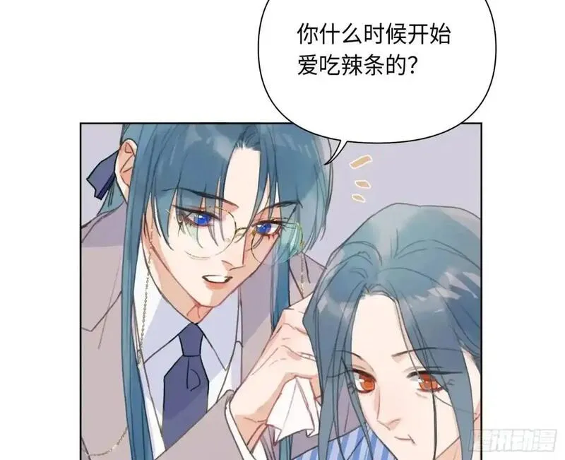 不健全关系漫画版漫画,侦探卷积&middot;后编0183图