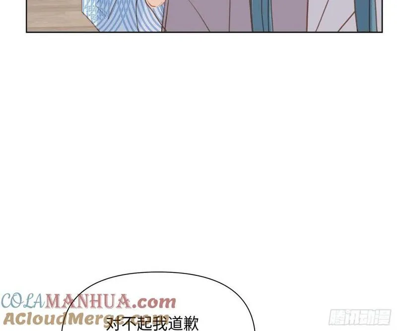 不健全关系漫画版漫画,侦探卷积&middot;后编027图