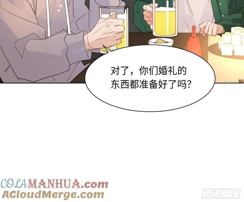 不健全关系漫画版漫画,侦探卷积&middot;后编0243图