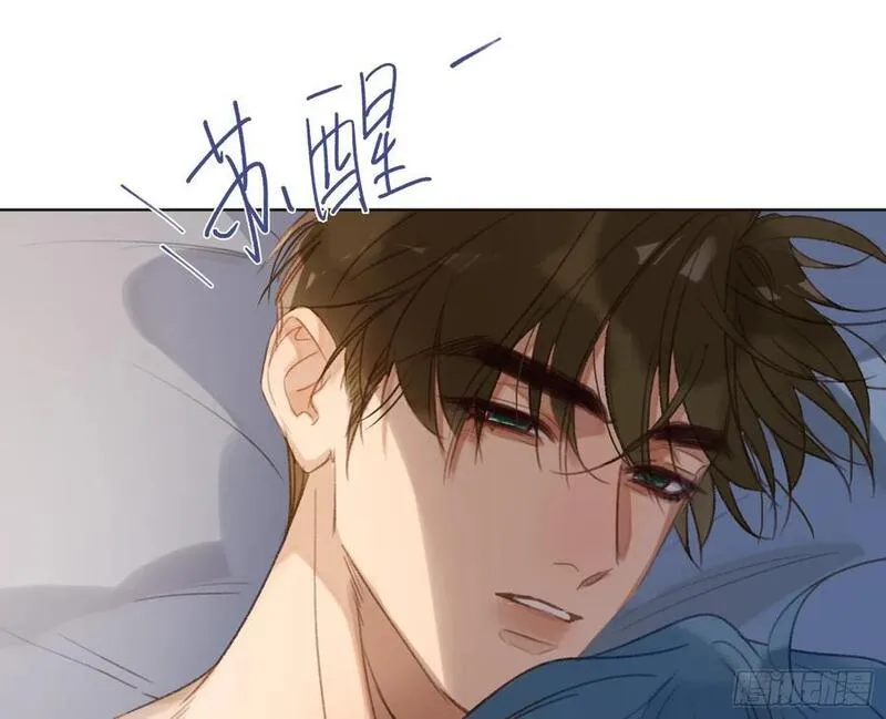 不健全关系漫画版漫画,侦探卷积&middot;后编0342图