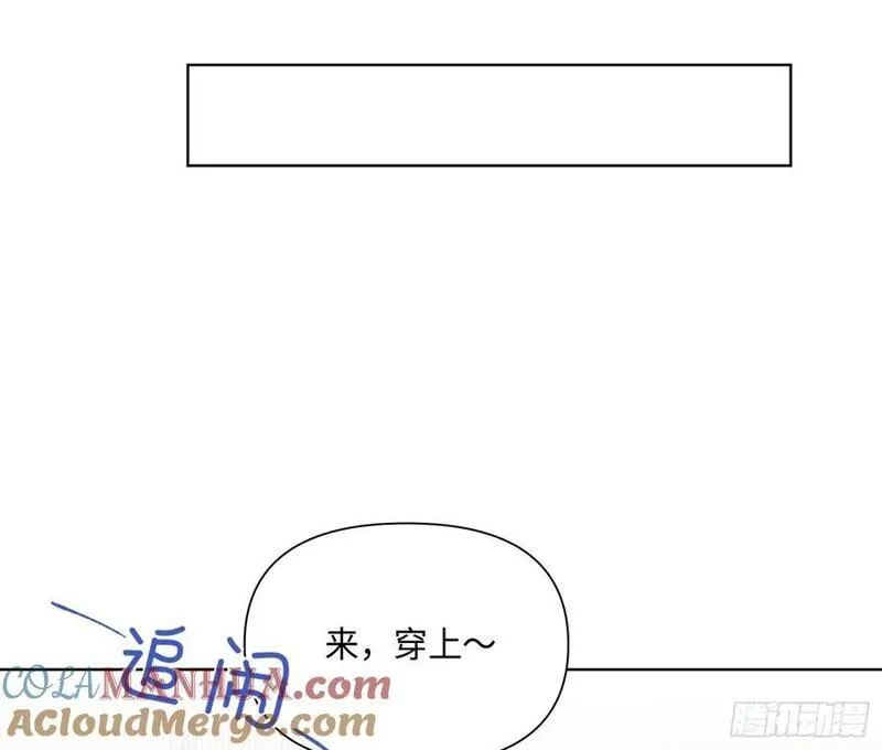 不健全关系漫画版漫画,侦探卷积&middot;后编0361图