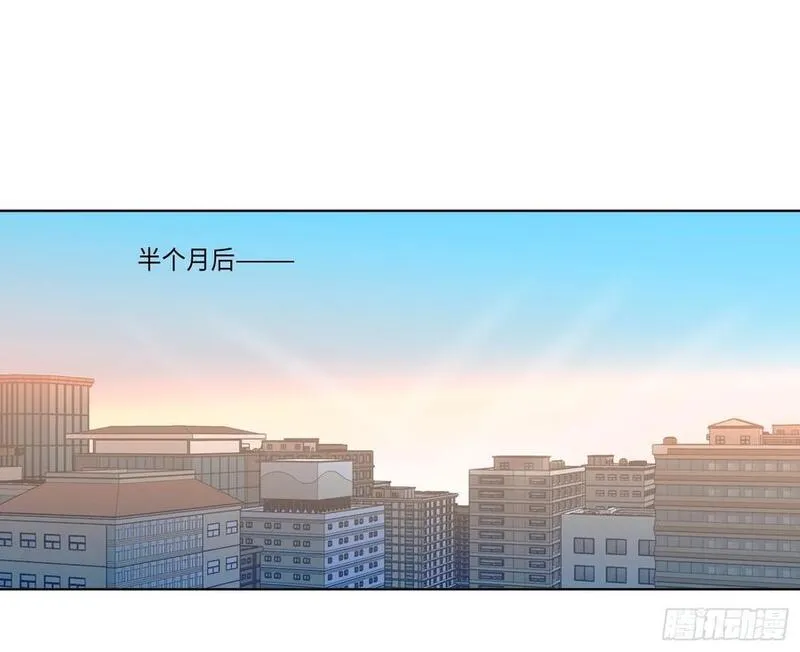 不健全关系漫画版漫画,侦探卷积&middot;后编032图