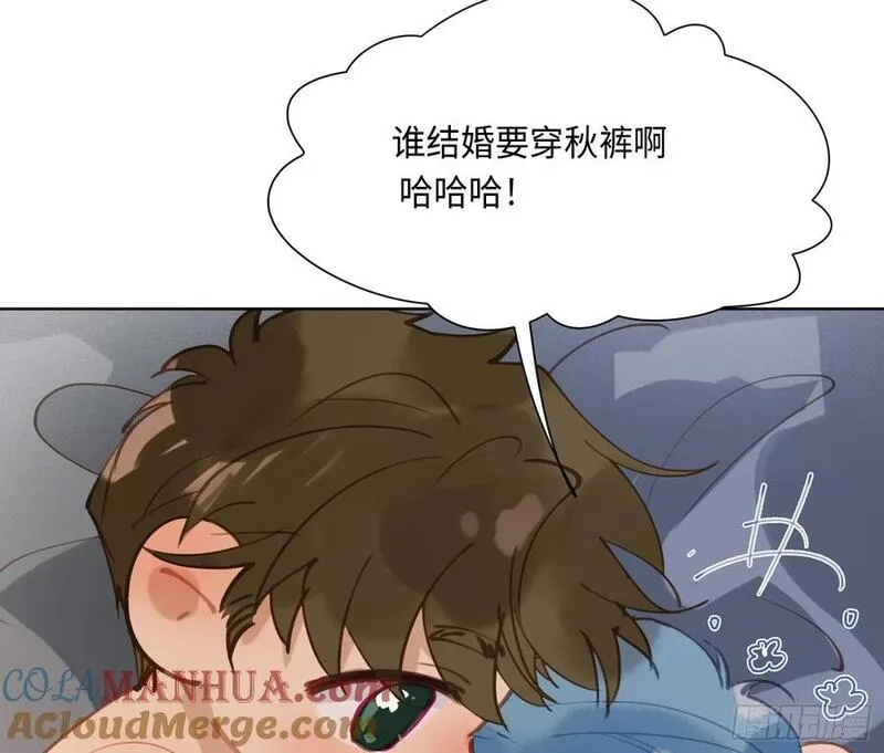 不健全关系漫画版漫画,侦探卷积&middot;后编0358图