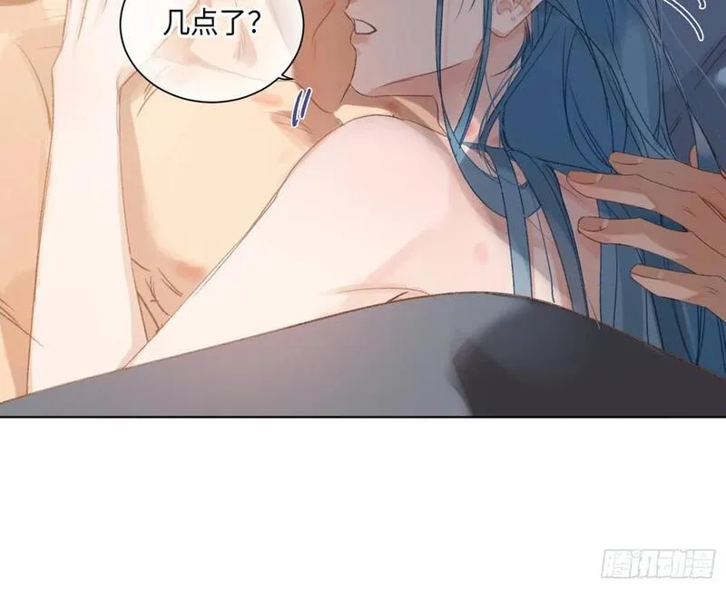 不健全关系漫画版漫画,侦探卷积&middot;后编0350图