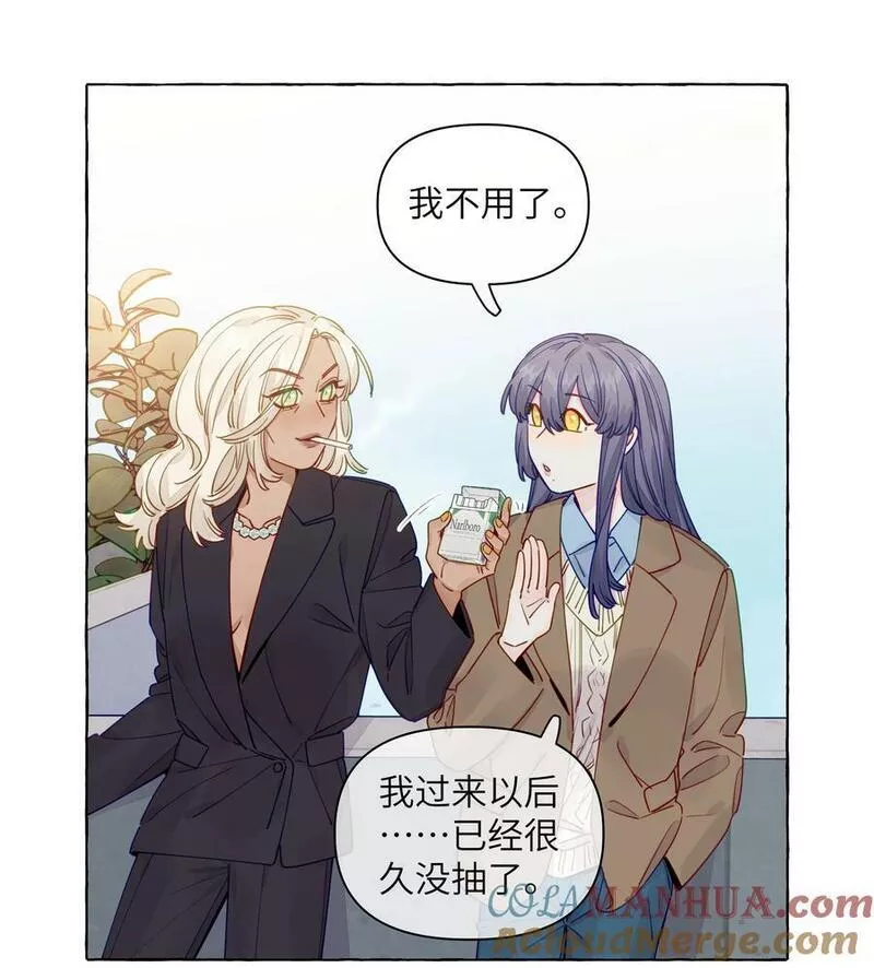 直女陷阱漫画,121 云是没有根的11图