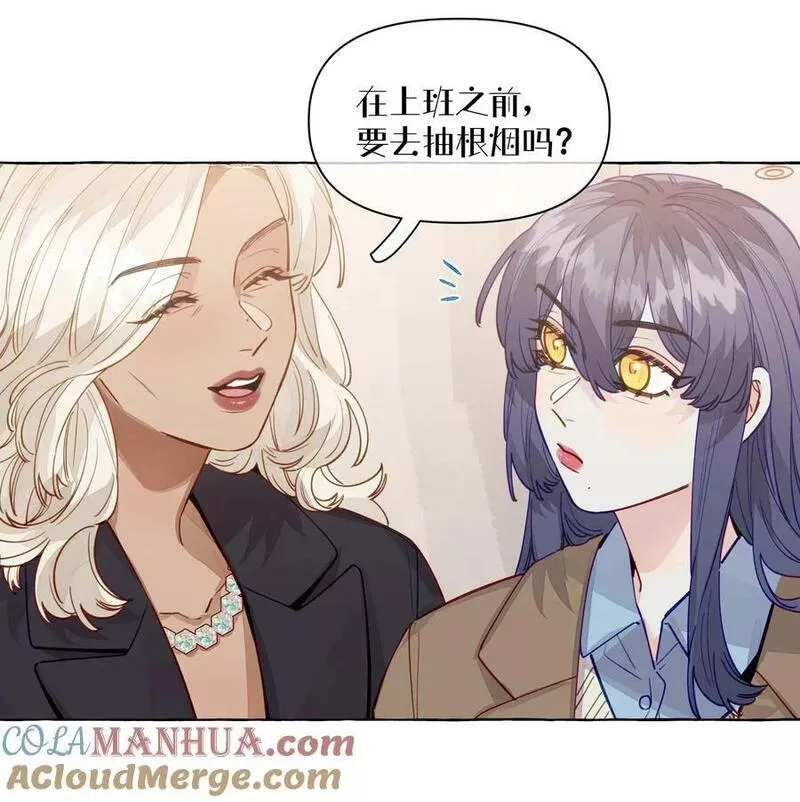 直女陷阱漫画,121 云是没有根的3图