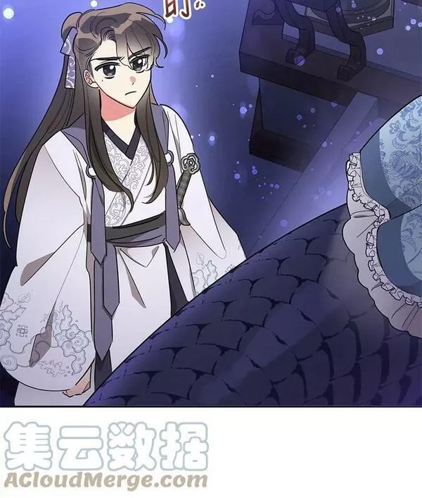 终极魔头的宝贝女儿漫画,43.杀手82图