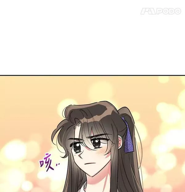 终极魔头的宝贝女儿漫画,45.去村庄99图