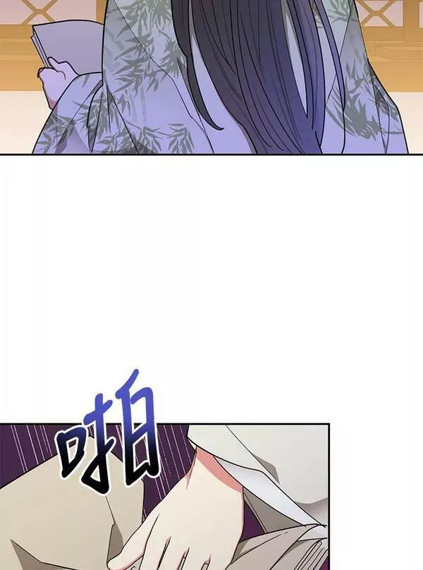 终极魔头的宝贝女儿漫画,51.腕力比赛87图