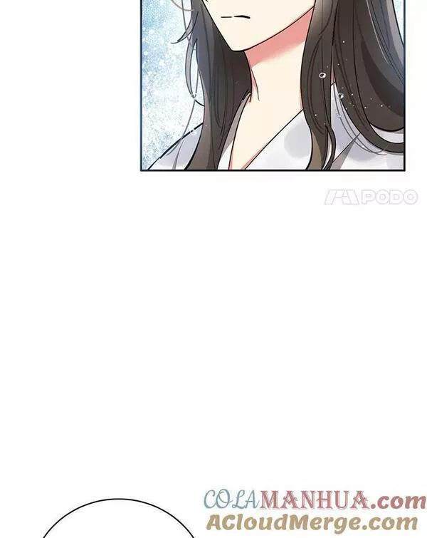 终极魔头的宝贝女儿漫画,63.黑牙出走4图