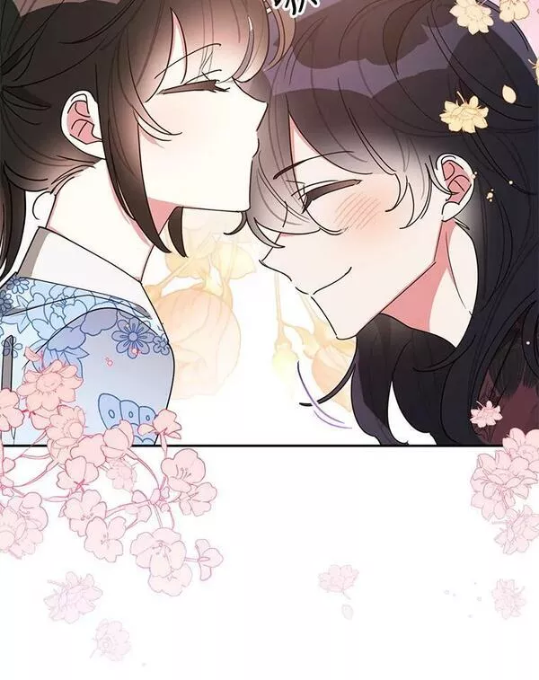 终极魔头的宝贝女儿漫画,63.黑牙出走63图