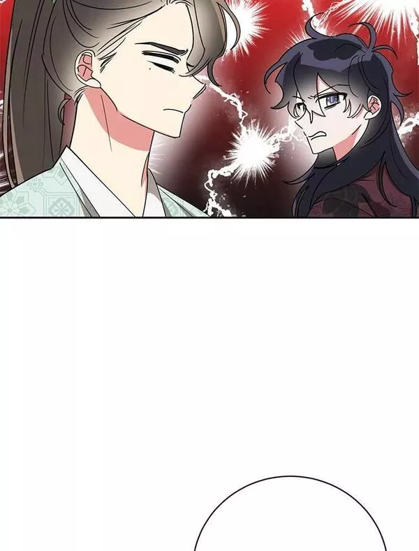 终极魔头的宝贝女儿漫画,65.发现千年蜈蚣36图