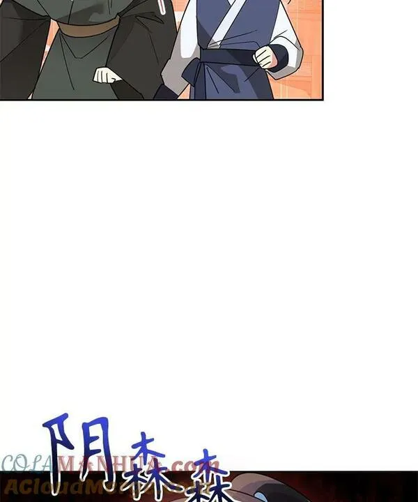 终极魔头的宝贝女儿漫画,79.世家的小辈们85图