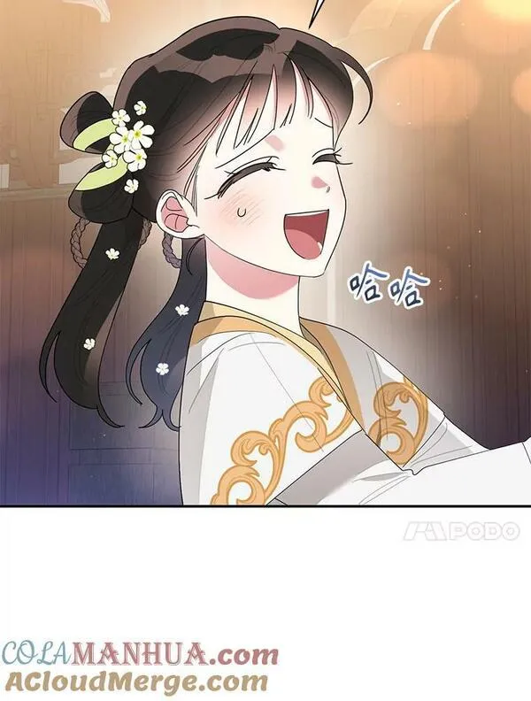 终极魔头的宝贝女儿漫画,82.投票49图