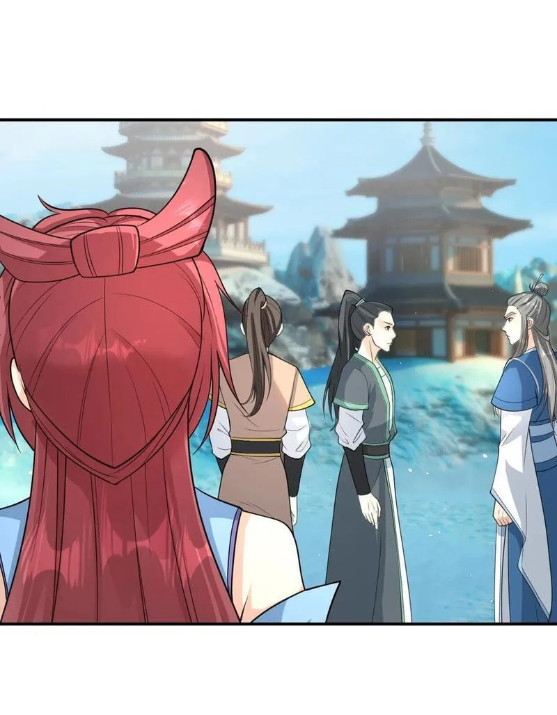 收徒亿万返还：为师无敌世间漫画,第62话 覆水难收，恋人操戈！26图