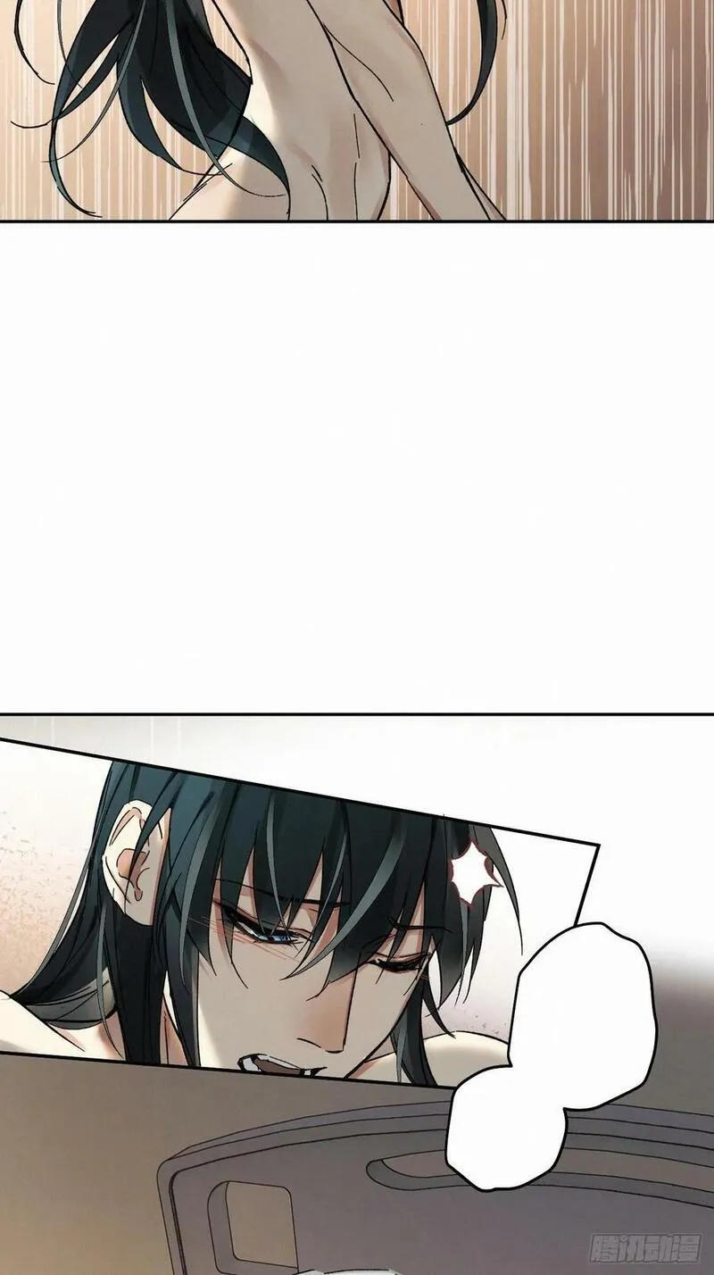 卵之毒，血之药漫画,chapter &middot; 07915图