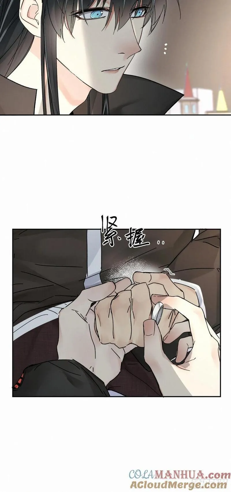 卵之毒血之药图片漫画,chapter &middot; 09823图