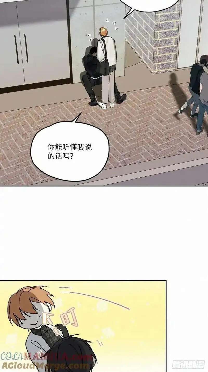 卵之毒血之药漫画完结了吗漫画,chapter &middot; 1024图