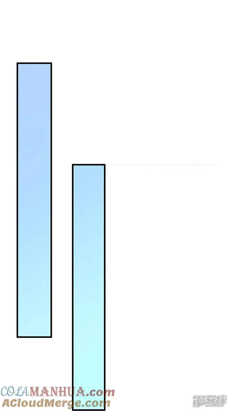 仙尊奶爸当赘婿38漫画,第382话 才不怕你，感受不到19图