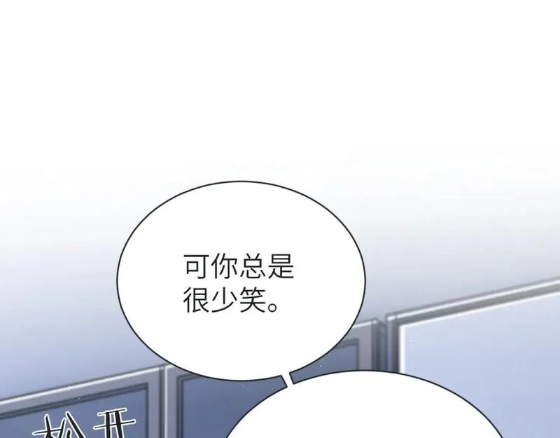 一醉经年全文阅读漫画,第113话 加倍珍惜64图