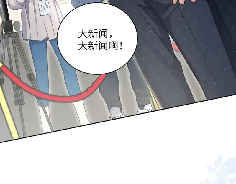 一醉经年漫画全集免费漫画,第117话 只看着我，好吗？70图