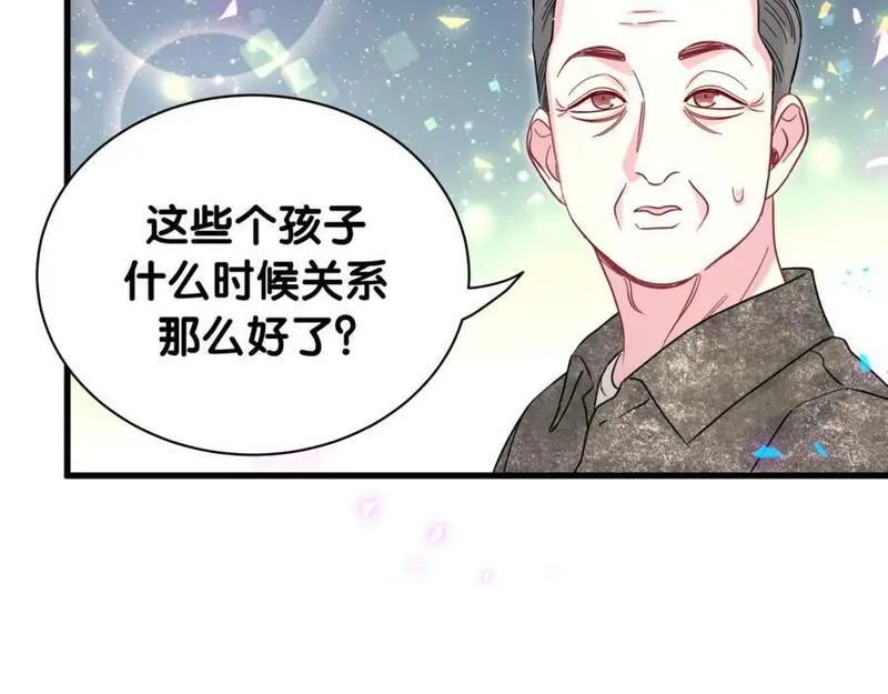 哪里来的大宝贝原版漫画,番外 大哥&amp;玩物丧志36图