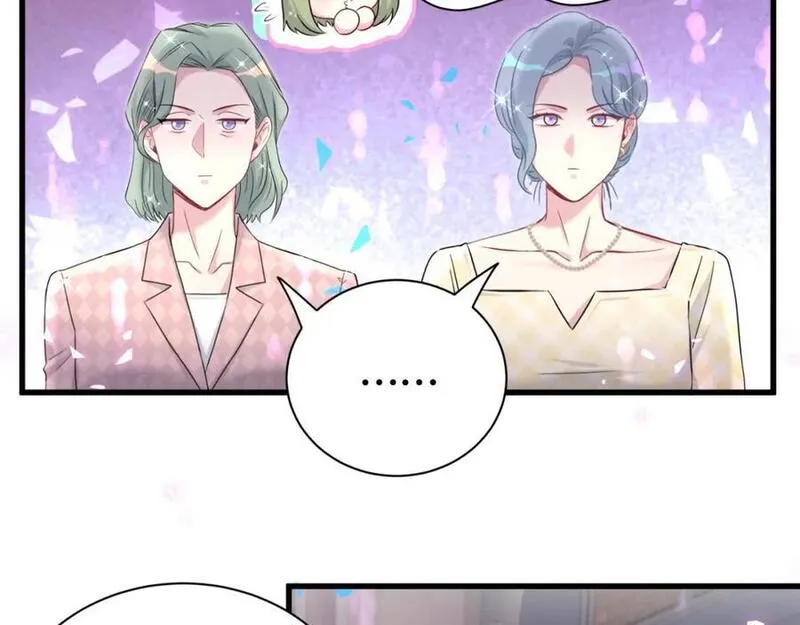 哪里来的大宝贝漫画全集免费漫画,第251话 不想分开68图