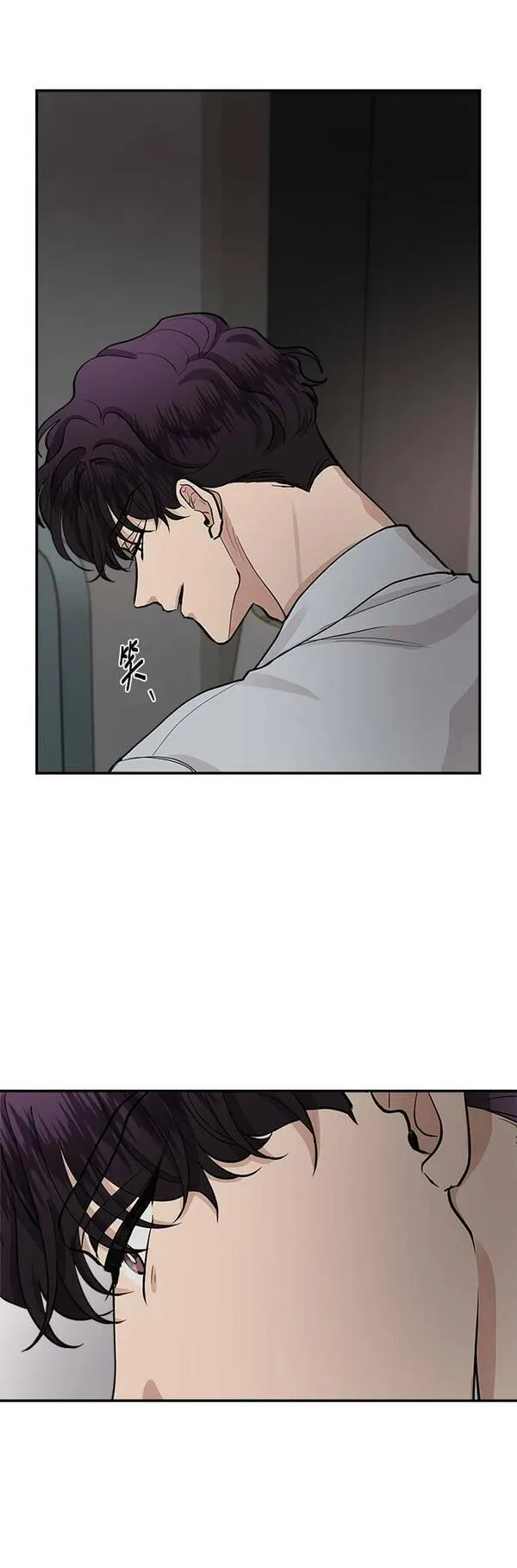 我的契约爱人小说漫画,第49话25图