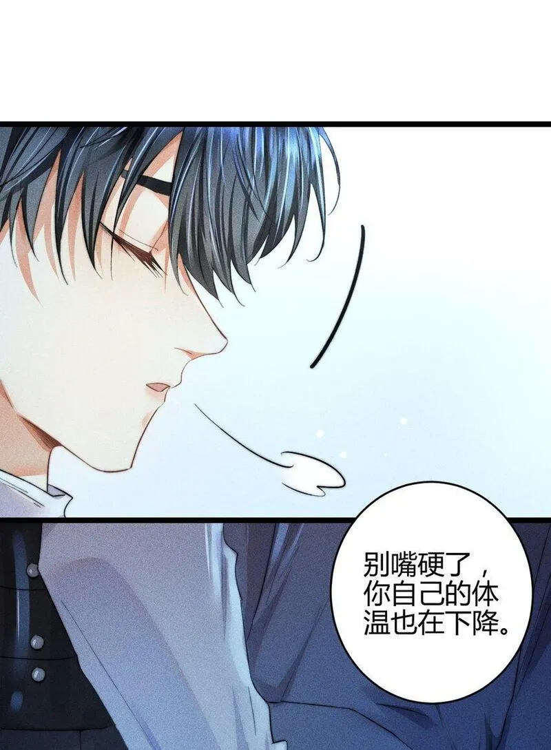 高塔排名漫画,20 2F：兄弟12图